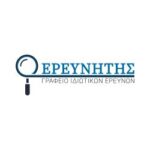 oereunitis-logo